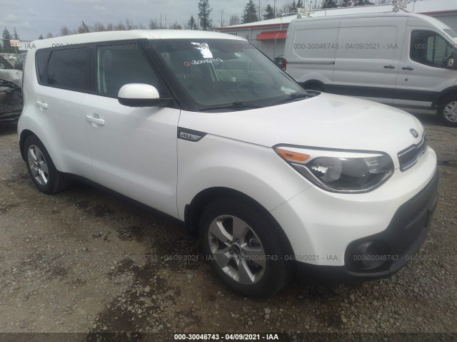 KIA SOUL 2017 kndjn2a25h7479116