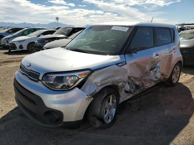 KIA SOUL 2017 kndjn2a25h7480749