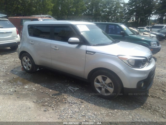 KIA SOUL 2017 kndjn2a25h7485028