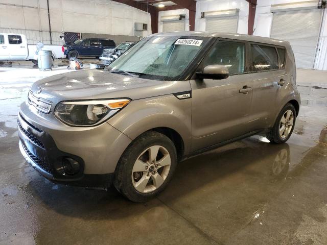 KIA SOUL 2017 kndjn2a25h7485319