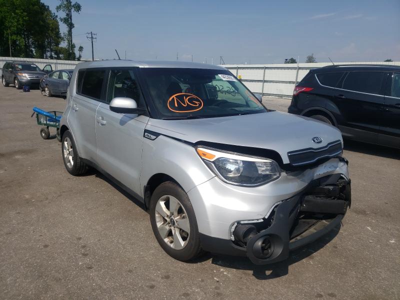 KIA SOUL 2017 kndjn2a25h7486986