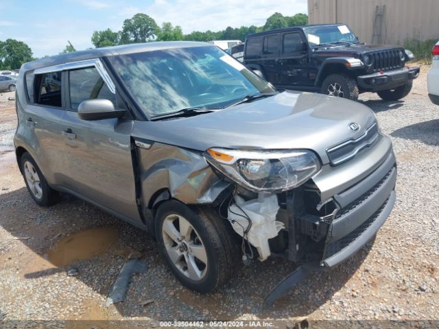 KIA SOUL 2017 kndjn2a25h7487460