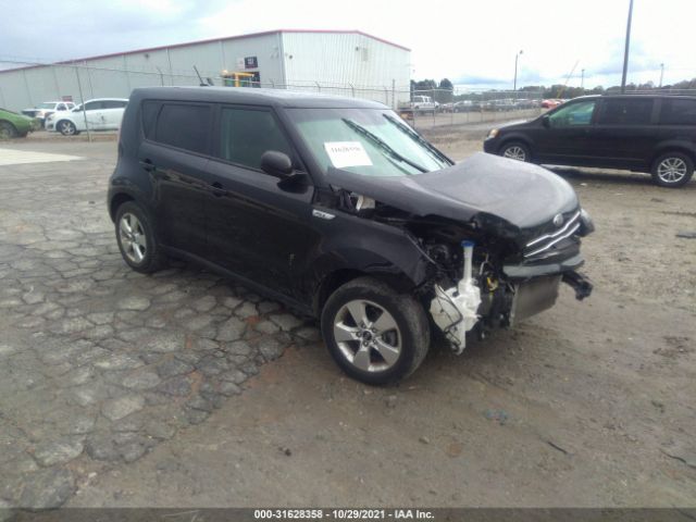 KIA SOUL 2017 kndjn2a25h7487622