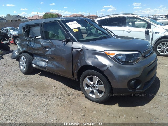 KIA SOUL 2017 kndjn2a25h7490701