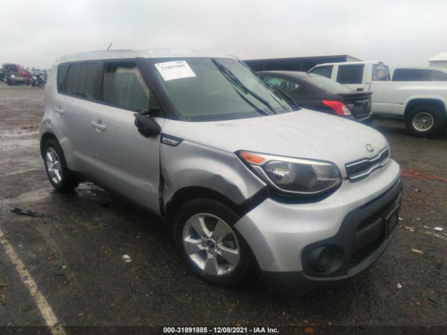 KIA SOUL 2017 kndjn2a25h7495185