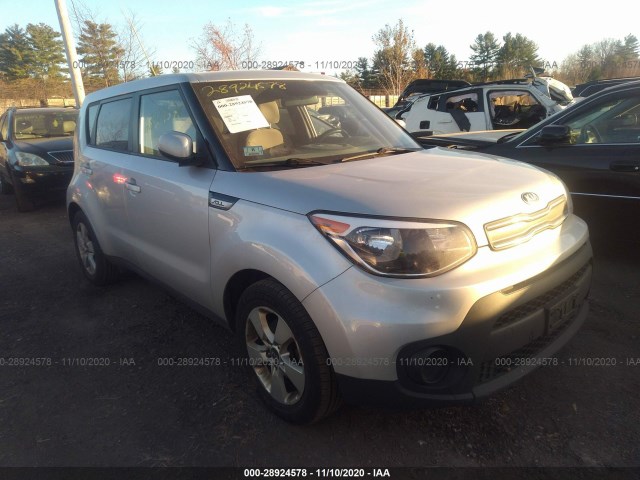 KIA SOUL 2017 kndjn2a25h7497566