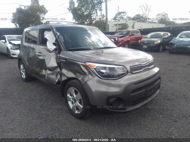 KIA SOUL 2017 kndjn2a25h7498264