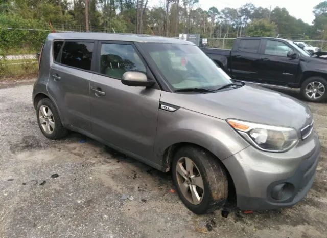 KIA SOUL 2017 kndjn2a25h7504158