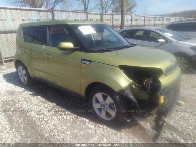 KIA SOUL 2017 kndjn2a25h7880908