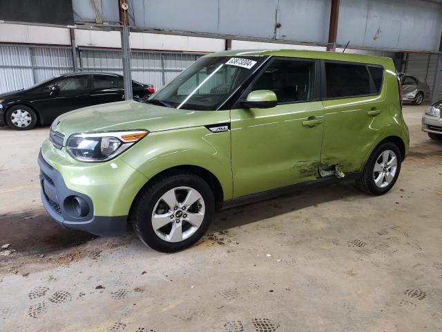 KIA SOUL 2017 kndjn2a25h7883503