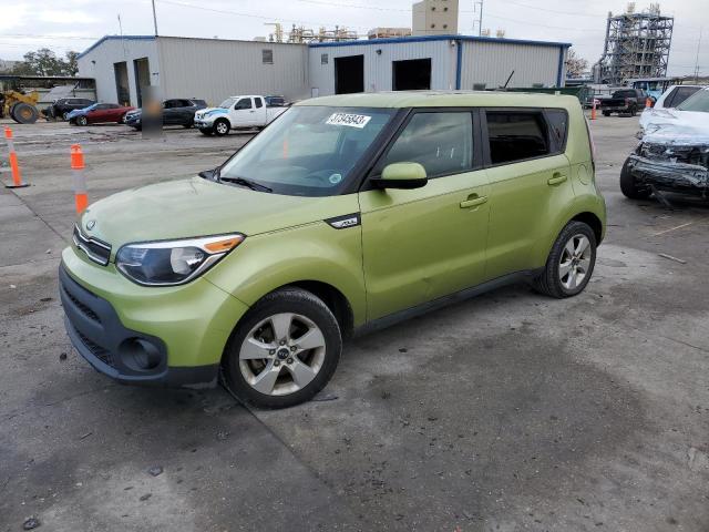 KIA SOUL 2017 kndjn2a25h7884389