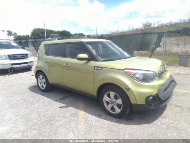 KIA SOUL 2017 kndjn2a25h7885235