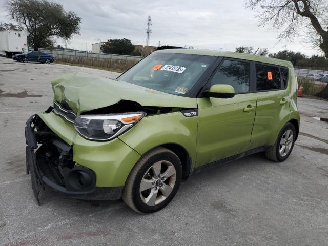 KIA SOUL 2017 kndjn2a25h7886126