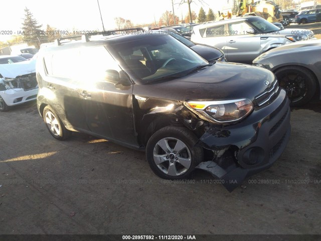 KIA SOUL 2017 kndjn2a25h7886935