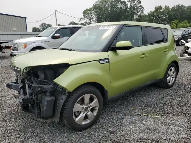 KIA SOUL 2017 kndjn2a25h7888121