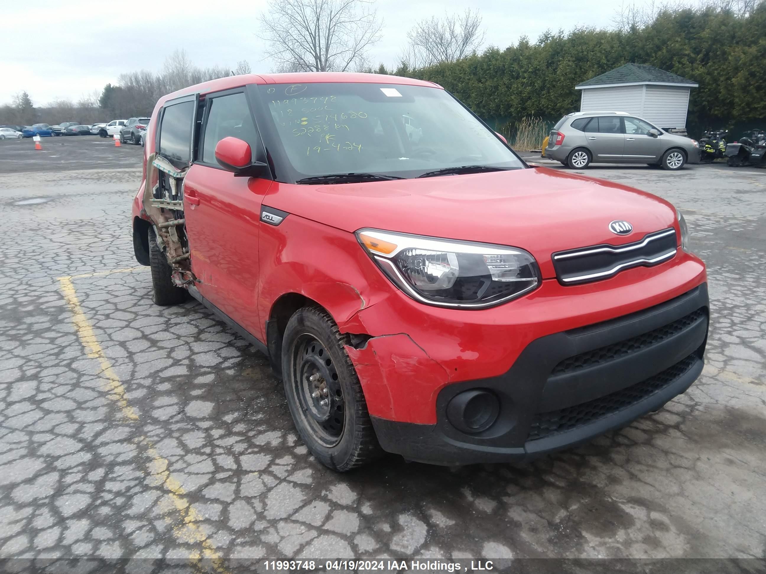 KIA SOUL 2018 kndjn2a25j7514680