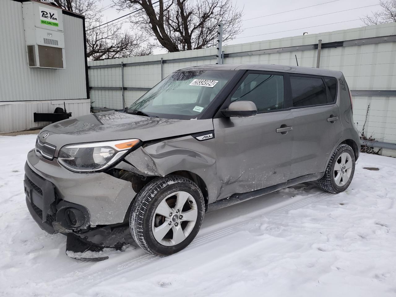 KIA SOUL 2018 kndjn2a25j7560445