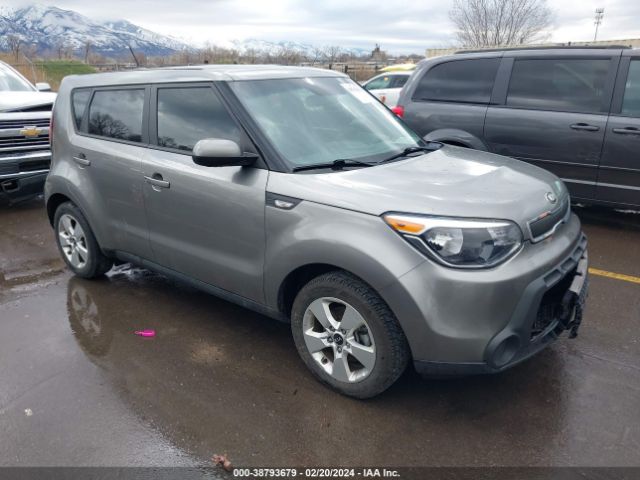 KIA SOUL 2014 kndjn2a26e7038204