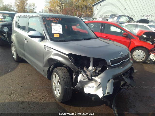 KIA SOUL 2014 kndjn2a26e7097236