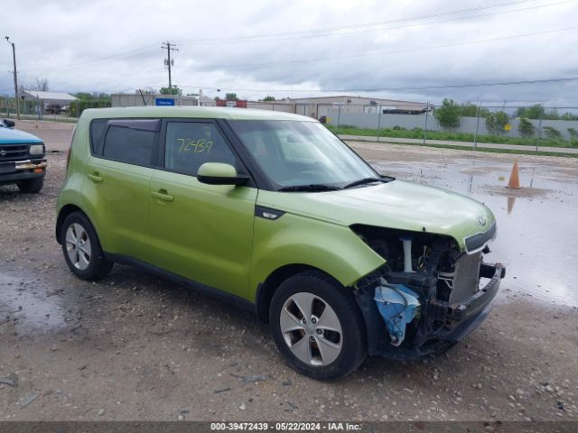 KIA SOUL 2014 kndjn2a26e7715929