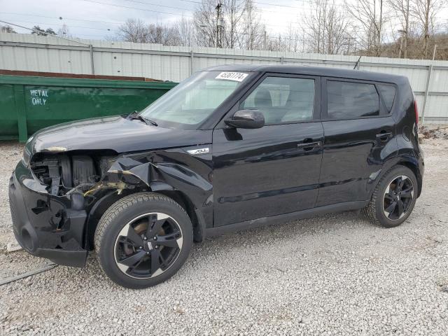 KIA SOUL 2015 kndjn2a26f7133878