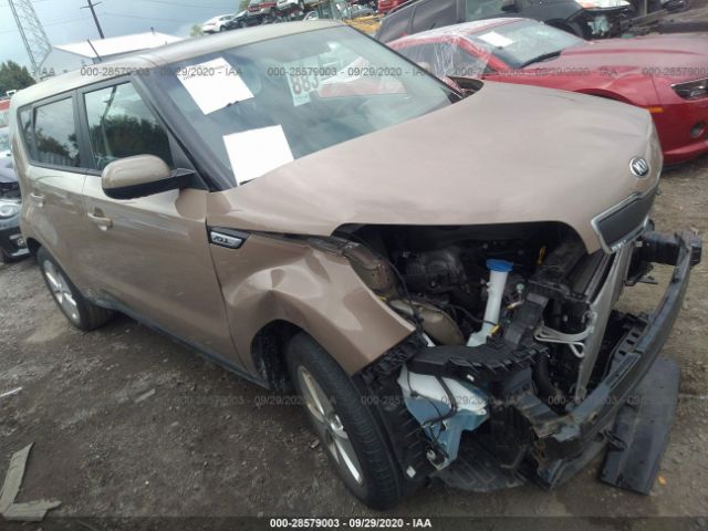 KIA SOUL 2015 kndjn2a26f7143312