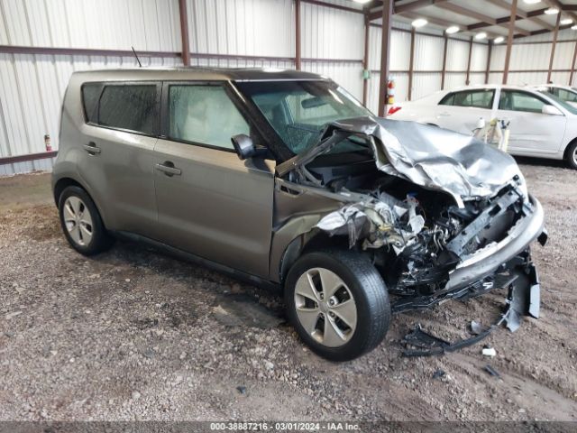 KIA SOUL 2015 kndjn2a26f7162121