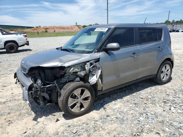 KIA SOUL 2015 kndjn2a26f7175337