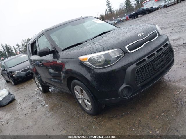 KIA SOUL 2015 kndjn2a26f7220390