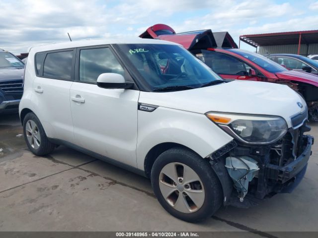 KIA SOUL 2015 kndjn2a26f7221572