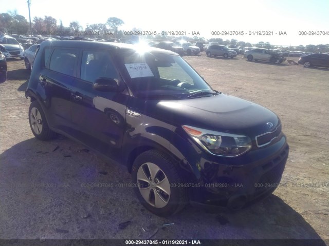 KIA SOUL 2015 kndjn2a26f7789305