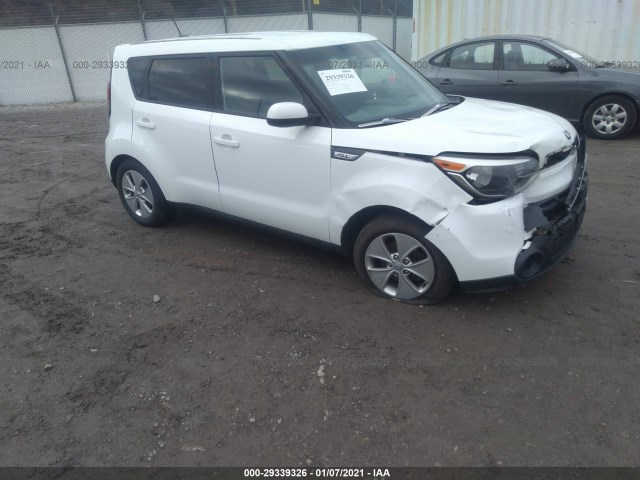 KIA SOUL 2015 kndjn2a26f7795671