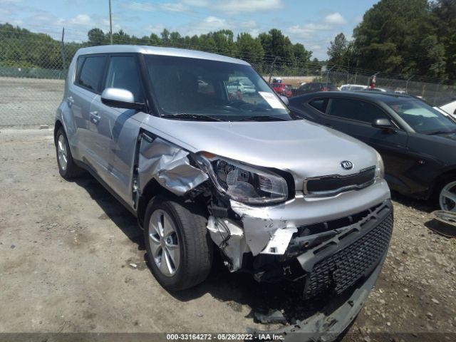 KIA SOUL 2015 kndjn2a26f7806703