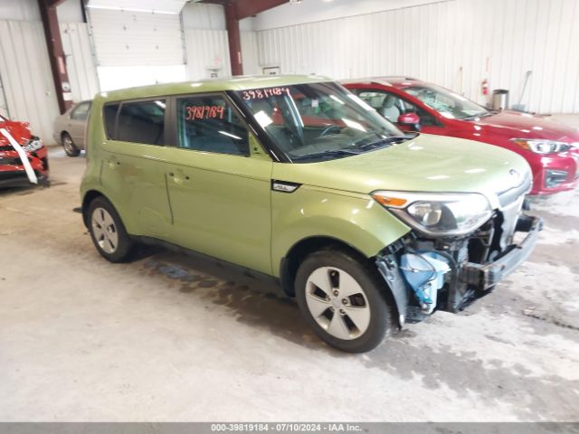 KIA SOUL 2015 kndjn2a26f7812968