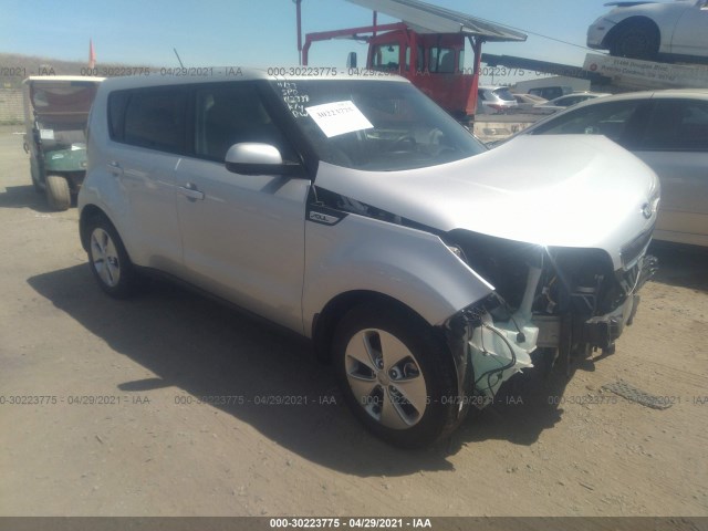 KIA SOUL 2015 kndjn2a26f7815529