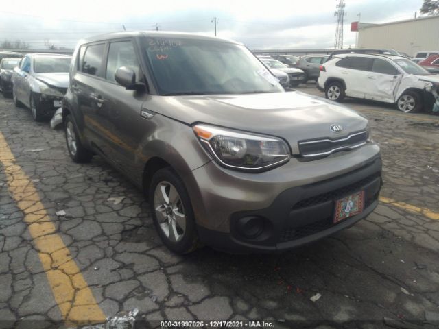 KIA SOUL 2017 kndjn2a26h7410841