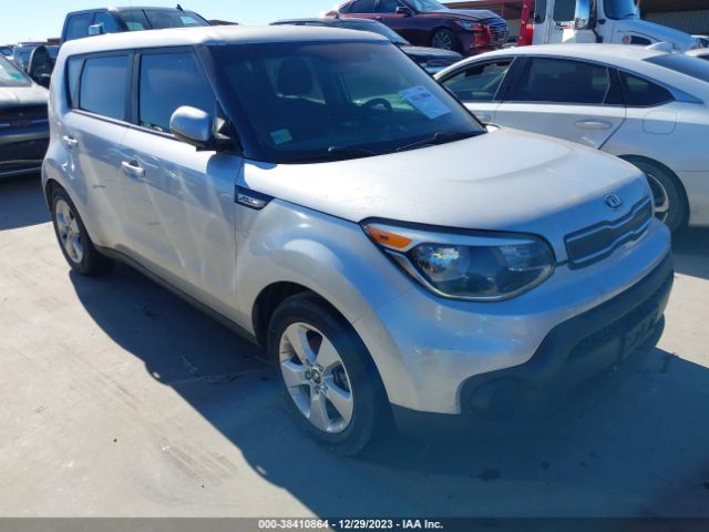 KIA SOUL 2017 kndjn2a26h7423587