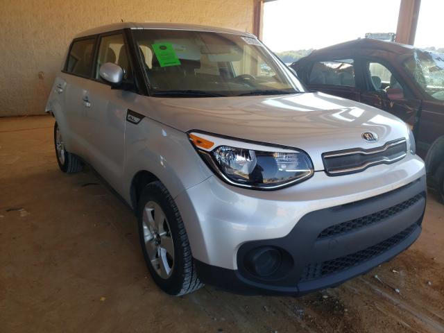 KIA SOUL 2017 kndjn2a26h7425906