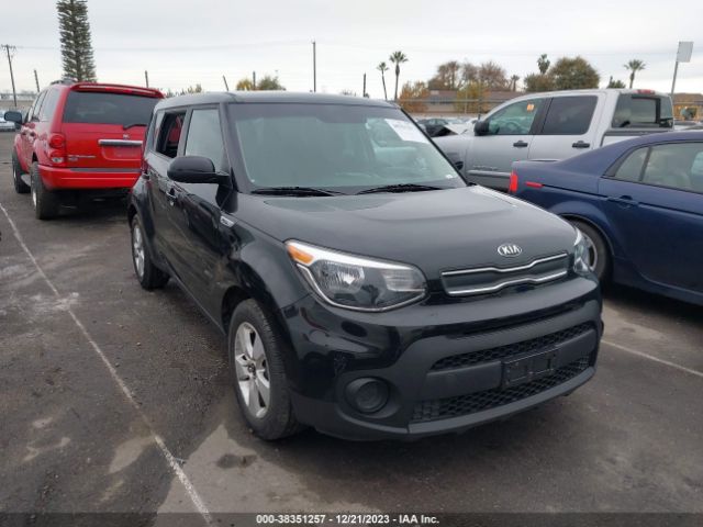 KIA SOUL 2017 kndjn2a26h7431379