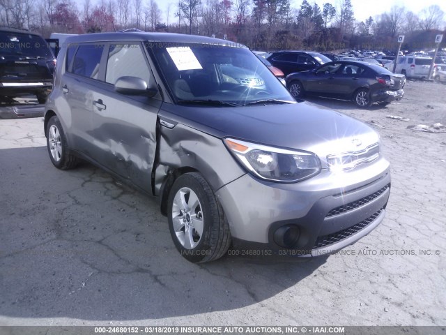 KIA SOUL 2017 kndjn2a26h7441426