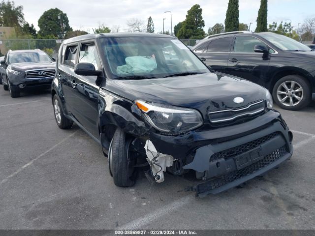 KIA SOUL 2017 kndjn2a26h7441510