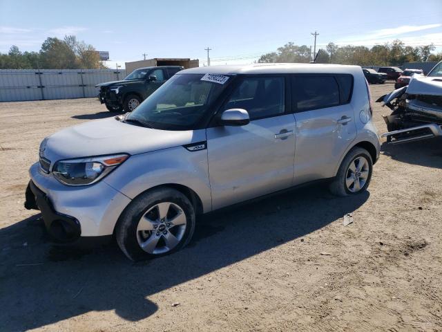 KIA SOUL 2017 kndjn2a26h7443144