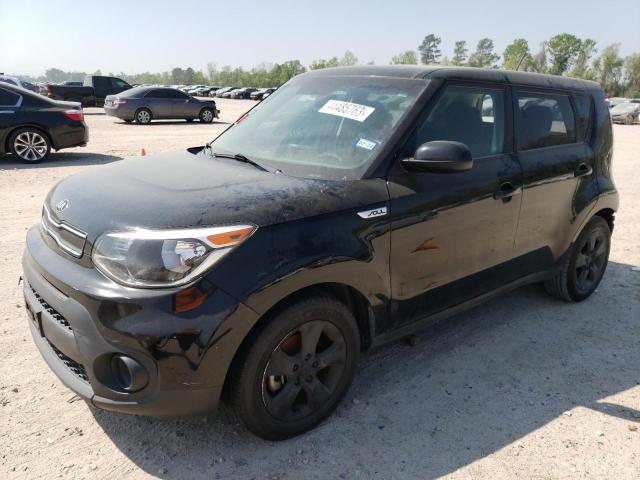 KIA SOUL 2017 kndjn2a26h7448764