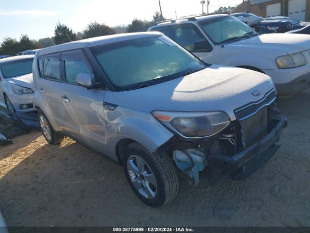 KIA SOUL 2017 kndjn2a26h7451129