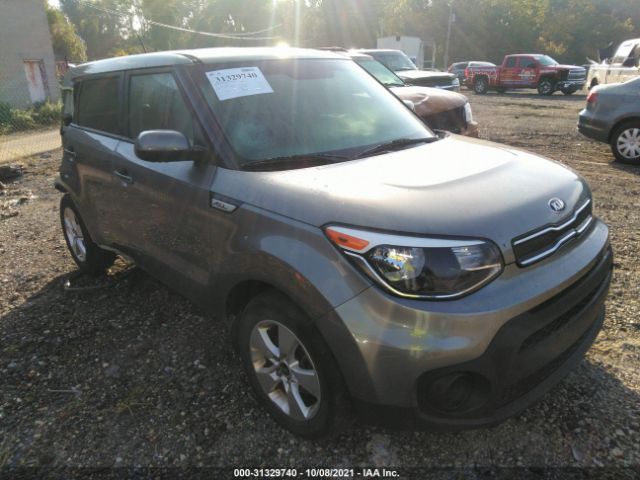 KIA SOUL 2017 kndjn2a26h7451793