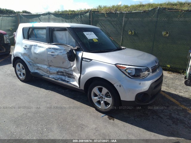 KIA SOUL 2017 kndjn2a26h7452930