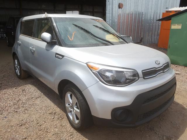 KIA SOUL 2017 kndjn2a26h7456590