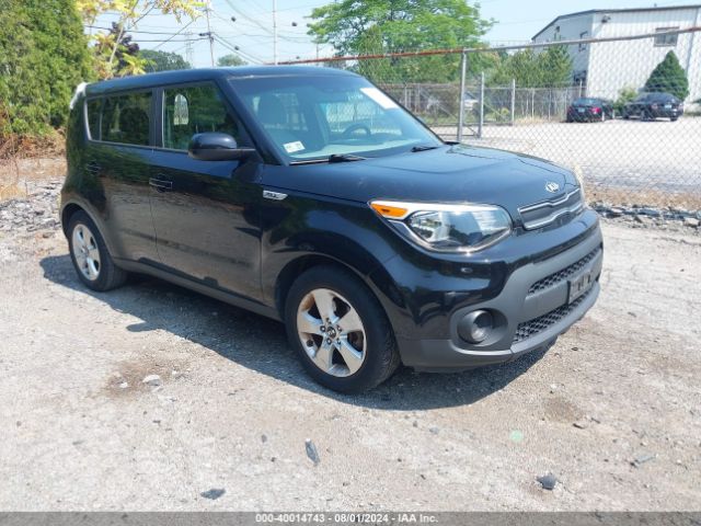 KIA SOUL 2017 kndjn2a26h7459537