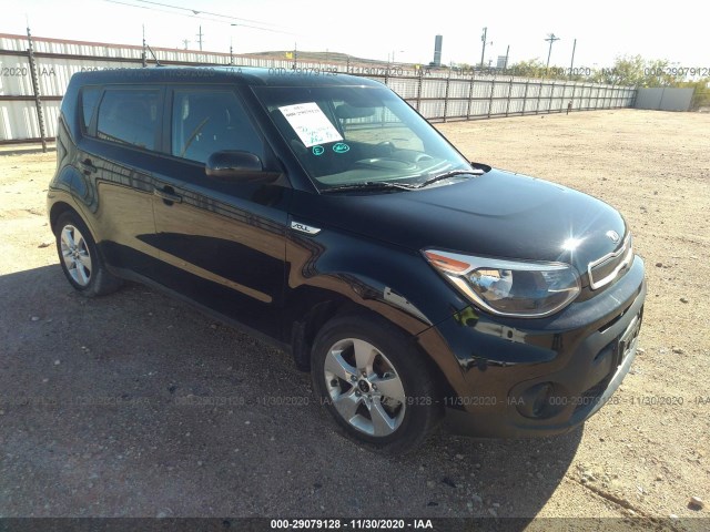 KIA SOUL 2017 kndjn2a26h7459876