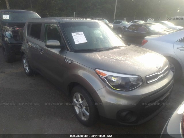 KIA SOUL 2017 kndjn2a26h7461787